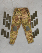 Тактичні штани з кевларовими вставками та наколінниками S мультикам (87105) - зображення 1