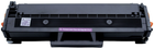 Toner cartridge Inkdigo MLT-D111L (KMIC5902659576699) - obraz 3