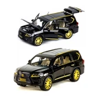 Колекційна металева машинка Lexus LX570 Світло Звук позашляховик Лексус 1:24 Розмір 20 см (Чорний із золотим)