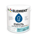 Акриловая эмаль для окон и дверей Element белый 2.5л