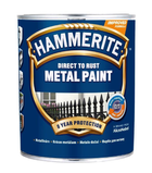 Фарба по металлу 3 в 1 Hammerite Metal Paint Smooth золотиста глянсова 5л