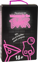 Настільна розважальна гра Strateg Welcome to the Bar Ласкаво просимо до бару Гра для дорослих 4823113837402