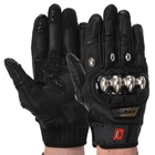 Мотоперчатки MadBike MAD-57 L Черный