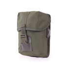 Тактична сумка навісна Tactical Extreme 7,5х14,5х18 см KHAKI - зображення 1