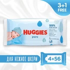 Дитячі вологі серветки Pure, 4х56 шт. - Huggies (594695-138268)