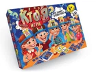 Игра настольная Danko Toys Кто я? (русский) HIM-01-01