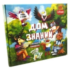 Настольная игра Strateg "Дом знаний (рус.)" (30316)