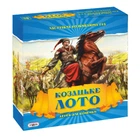 Лото дерев'яне Strateg "Козацьке" (укр.) (341S)