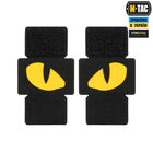 Нашивка Tiger M-Tac Laser Eyes Cut Black/Yellow/GID (пара) - изображение 1