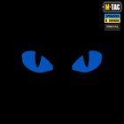 Нашивка Tiger Multicam/Blue/GID M-Tac Laser Eyes Cut (пара) - изображение 4