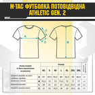 Футболка M-Tac потоотводящая Athletic Gen. 2 Black S - изображение 8