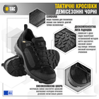 M-Tac кроссовки тактические демисезонные Black 45 - изображение 2