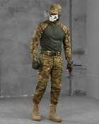 Тактический костюм 3в1 хижак ВТ1149 L - изображение 1