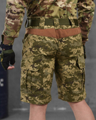 Тактичні шорти armor піксель ВТ1147 L - зображення 4