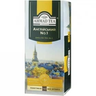 Чай Ahmad Tea Английский №1 40х2 г (54881006316) (201197)