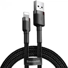 Кабель Baseus USB - Lightning 1метр 2.4A Cafule Black/Gray (CALKLF-BG1)