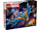 Конструктор Lego Marvel Вартові Галактики: Мілан 2090 деталей (76286) - зображення 1