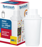 Картридж Ecosoft для фильтров-кувшинов Аквафор 1 шт (4820056802542)