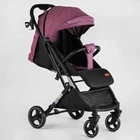 Коляска прогулочная детская JOY Comfort L-3020 рама сталь с алюминием, футкавер, подстаканник, телескопическая ручка фиолетовый лён