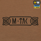 Тактична футболка M-Tac Odin Coyote Brown койот S - зображення 10