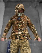 Фліска камуфляжна тактична флісування Мультикам флісова кофта для військових Multicam 3XL - зображення 1