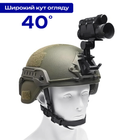 Прилад нічного бачення NVG30 Night Vision з кріпленням на шолом - зображення 2