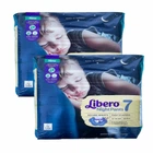 Ночные подгузники-трусики Libero 7 (16-26 кг) 64 шт