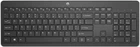 Клавиатура беспроводная HP 230 (3L1E7AA)