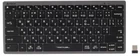 Клавіатура бездротова A4Tech FBX51C Grey