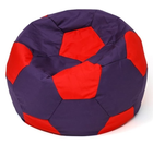 Крісло-мішок Go Gift Ball XL 120 см фіолетово-червоне (5905359298519) - зображення 1