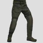 Тактичні штани UATAC Gen 5.4 Olive (Олива) з наколінниками M - изображение 1
