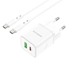 Сетевое Зарядное Устройство Borofone BN7 PD20W+QC3.0 Type-C To Type-C Цвет Белый