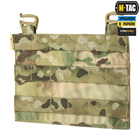 Передня M-Tac панель для плитоноски Cuirass QRS Multicam