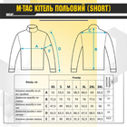 Полевой китель MM14 M-Tac L/L - изображение 5