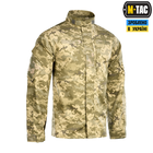 Полевой китель MM14 M-Tac 3XL/L - изображение 3