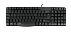Клавиатура Rapoo N2400 Black