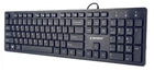 Клавіатура Gembird KB-MCH-03-UA Black USB UKR