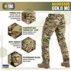 Тактичні M-Tac штани Aggressor Gen.II ріп-стоп Multicam мультикам M/R - зображення 5
