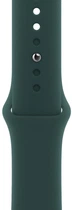 Ремешок ArmorStandart Sport Band (3 Straps) для Apple Watch 42/44/45/49mm Khaki (ARM74264)