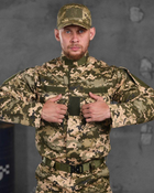 Тактичний статутний костюм 4в1 штани+кітель+кепка+ремінь M піксель (87481) - зображення 6