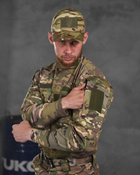 Тактический уставной костюм 4в1 штаны+китель+кепка+ремень M мультикам (87480) - изображение 6
