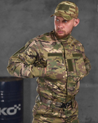 Тактичний статутний костюм 4в1 штани+кітель+кепка+ремінь 2XL мультикам (87480) - зображення 8