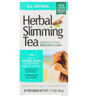 Травяной чай для похудения 21st Century Herbal Slimming Tea Caffeine Free 24 чайных пакетика - изображение 1