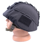 Wotan кавер для тактичного шолома PSGT Black - зображення 1