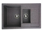 Кухонная мойка Platinum 7850W TOSKANA (SP000025169)