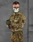 Тактическая боевая рубашка убакс 7.62 Tactical M мультикам (87427) - изображение 2