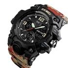 Часы наручные SKMEI 1155BAG RED CAMO