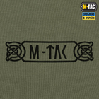 Тактическая M-Tac футболка Odin Light Olive олива XS - изображение 7