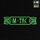 Тактическая M-Tac футболка Odin Night Vision Black черная XL - изображение 6