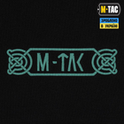 Тактическая M-Tac футболка Odin Mystery Black черная M - изображение 9